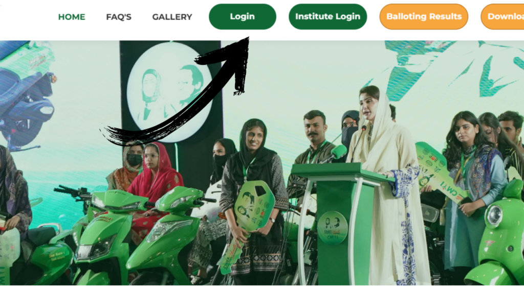 Apply Online CM Punjab Bike Scheme bikes.punjab.gov.pk official website